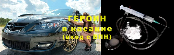 прущий лед Наволоки