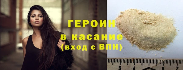 бошки Надым