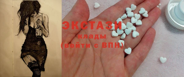 прущий лед Наволоки