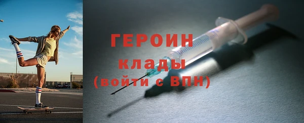 дмт Нея