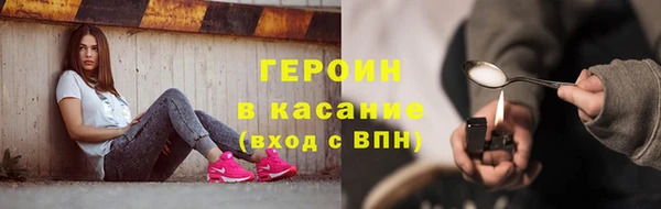 бошки Надым