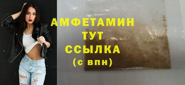дмт Нея