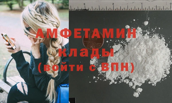 бошки Надым