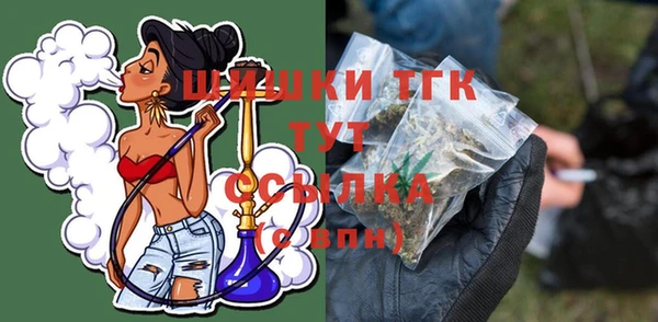 a pvp Нефтегорск