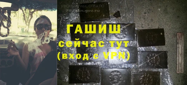 a pvp Нефтегорск