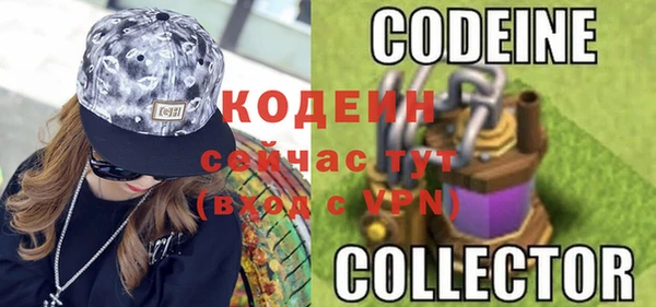 a pvp Нефтегорск