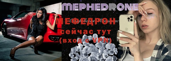 a pvp Нефтегорск