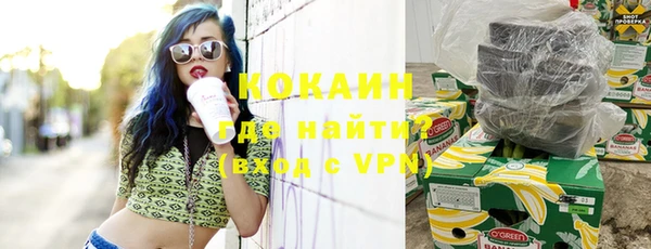 a pvp Нефтегорск