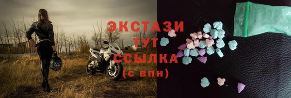 дмт Нея
