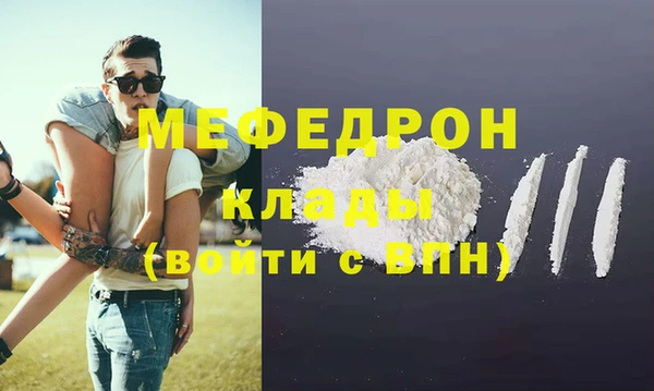прущий лед Наволоки