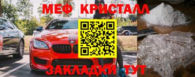 твердый Гусев