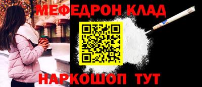 каннабис Бузулук