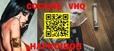 синтетический гашиш Гусиноозёрск