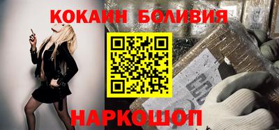 каннабис Бузулук