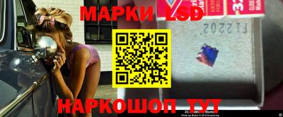 каннабис Бузулук