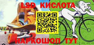 каннабис Бугуруслан