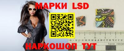 синтетический гашиш Гусиноозёрск