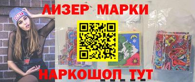 каннабис Бузулук