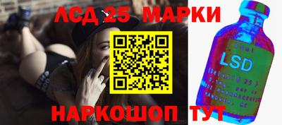 твердый Гусев