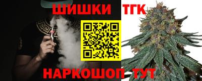 амфетамин Гусь-Хрустальный