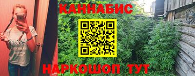 амфетамин Гусь-Хрустальный