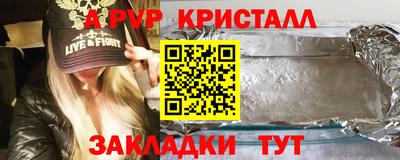 твердый Гусев