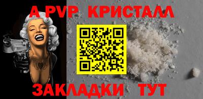 твердый Гусев
