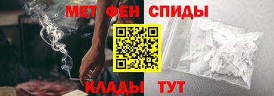синтетический гашиш Гусиноозёрск