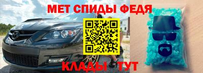 твердый Гусев