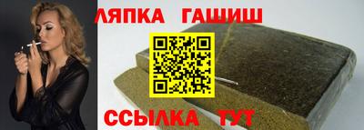 каннабис Бузулук