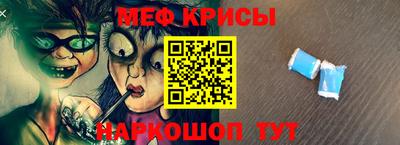 твердый Гусев