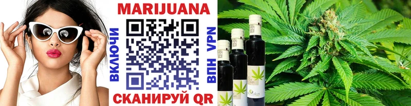 kraken рабочий сайт  Кандалакша  Конопля SATIVA & INDICA 
